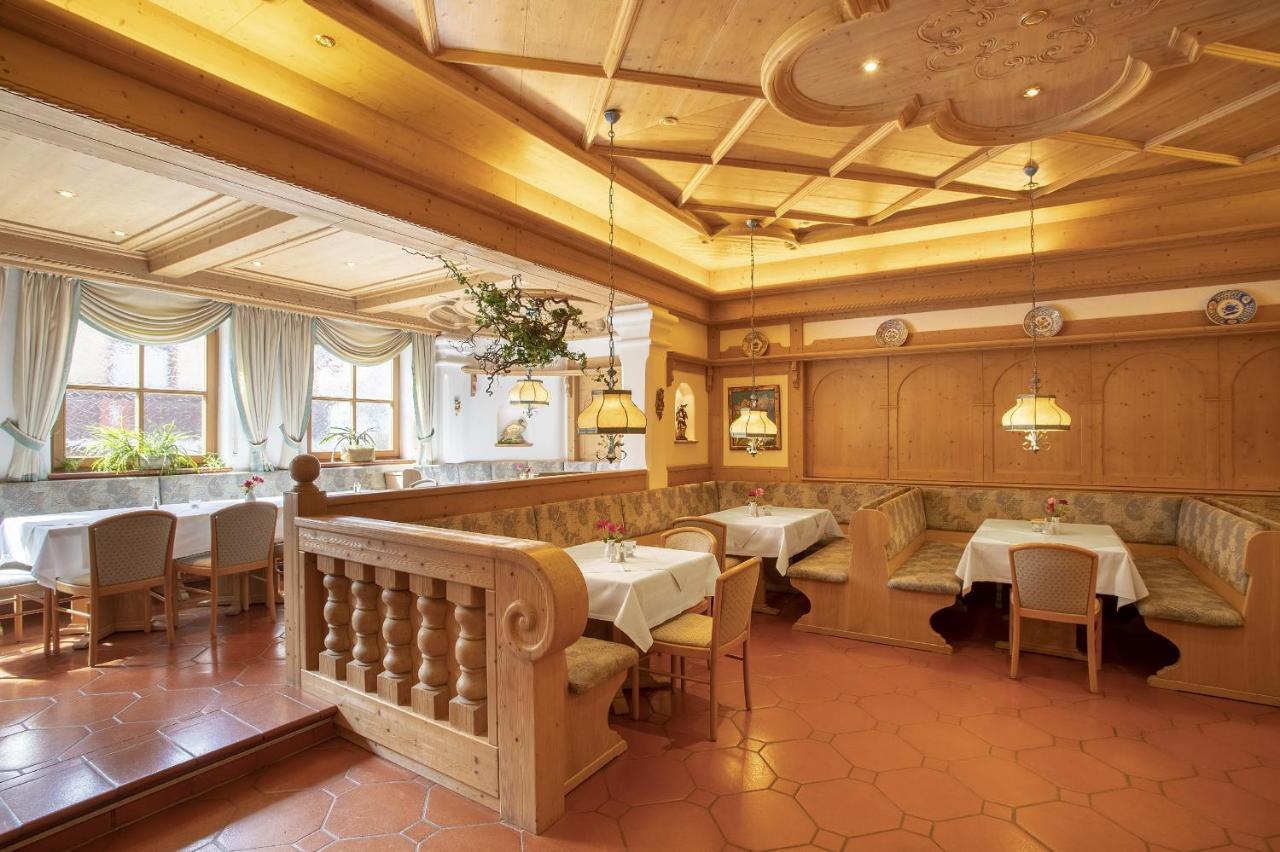 Landgasthof Zur Post 3*